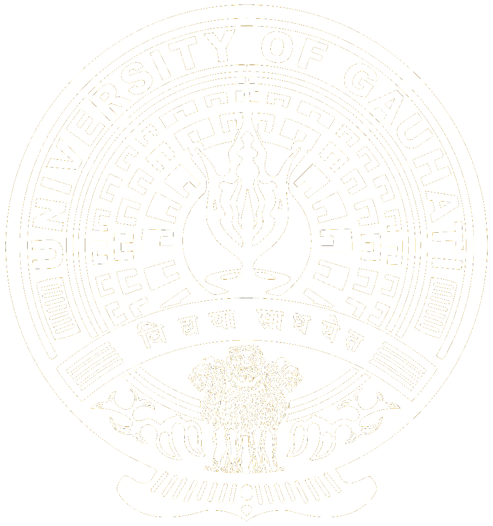 GU Logo
